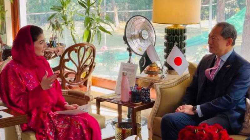 وزیراعلیٰ پنجاب مریم نواز سے جاپان کے سفیر کی ملاقات