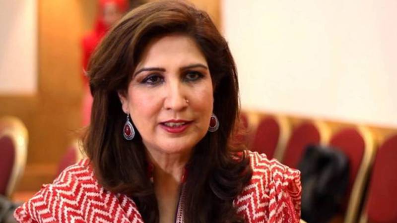بلاول بھٹو ٹرمپ کے ناشتے میں شرکت کریں گے، پاکستان کی سلامتی اولین ترجیح:شہلا رضا