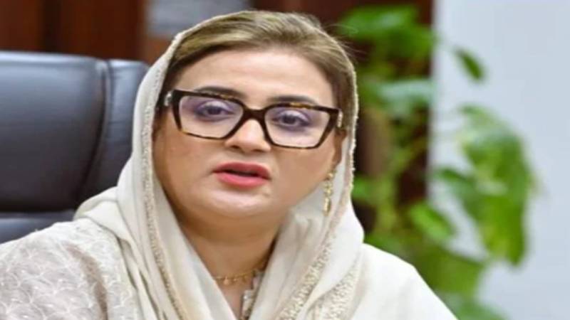 سابق وزیراعظم منصب پر رہتے ہوئے چوری اور ڈکیتی میں ملوث:عظمی بخاری
