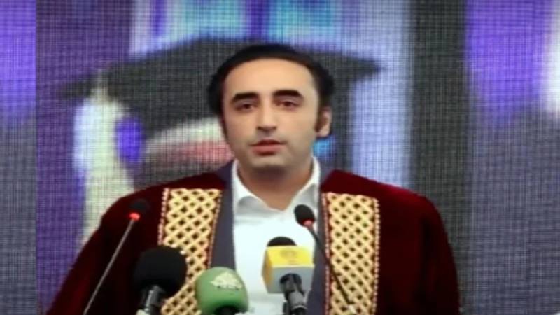 سندھ حکومت نے کراچی میں جدید میڈیا یونیورسٹی قائم کرنے کا اعلان