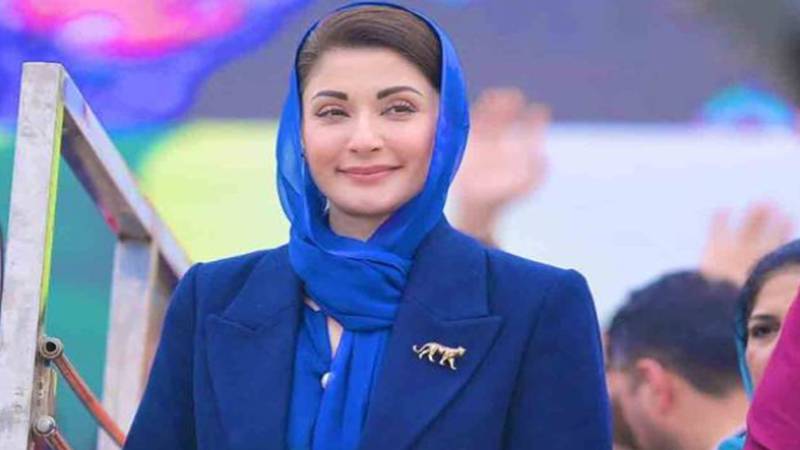 وزیر اعلیٰ پنجاب مریم نواز شریف کا دورہ ڈیرہ غازی خان: سکیورٹی انتظامات مکمل