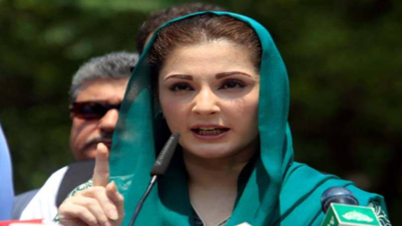 وزیر اعلیٰ پنجاب مریم نواز کا غازی یونیورسٹی ڈیرہ غازی خان میں خطاب
