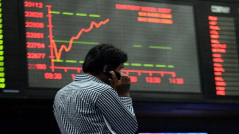 اسٹاک مارکیٹ میں اتار چڑھاؤ کے بعد تیزی، کے ایس ای 100 انڈیکس میں 572 پوائنٹس کا اضافہ