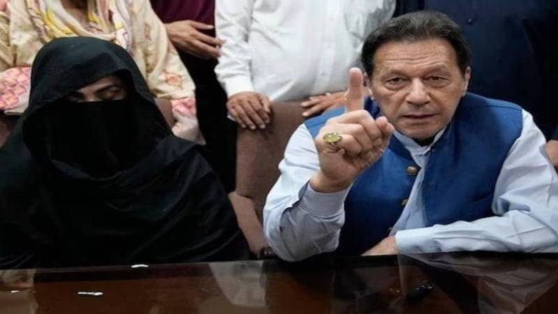 190 ملین پاؤنڈز کیس: عدالتی فیصلے پر عوام کا مثبت ردعمل