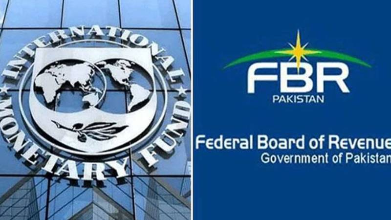 ایف بی آر نے ریونیو شارٹ فال پورا کرنے کا پلان آئی ایم ایف سے شیئر کر دیا