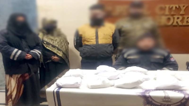 لاہور: منشیات فروش گروہ کے 8 افراد گرفتار، 50 کلو چرس برآمد