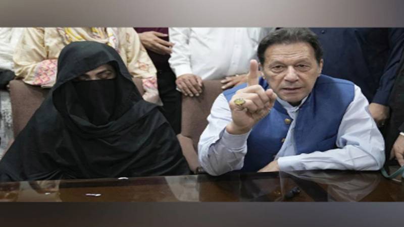 عمران خان اور بشریٰ بی بی کے لیے نئی 14 رکنی قانونی ٹیم تشکیل، اہم وکلا کو شامل نہیں کیا گیا۔