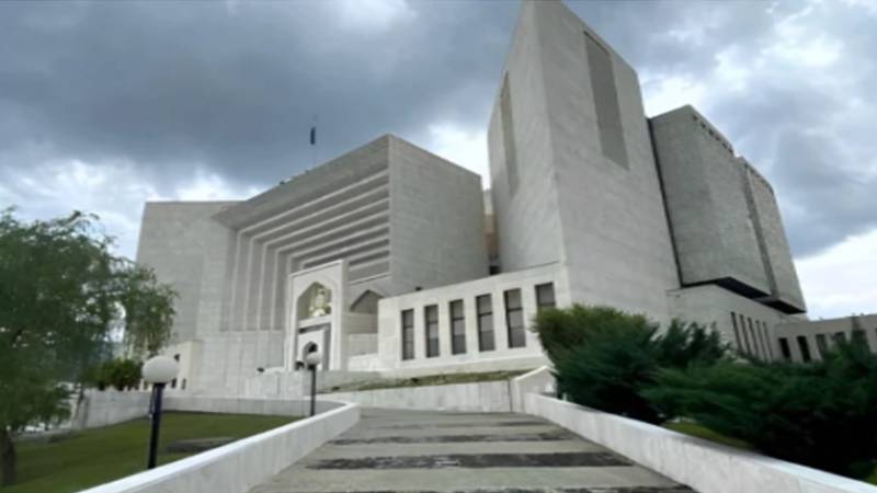 سپریم کورٹ نے سنگین غفلت پر ایڈیشنل رجسٹرار (جوڈیشل) کو عہدے سے ہٹا دیا