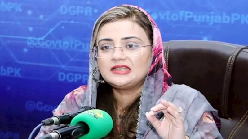 مریم نواز دیگر وزرائے اعلیٰ کے لیے رول ماڈل ہیں:عظمیٰ بخاری