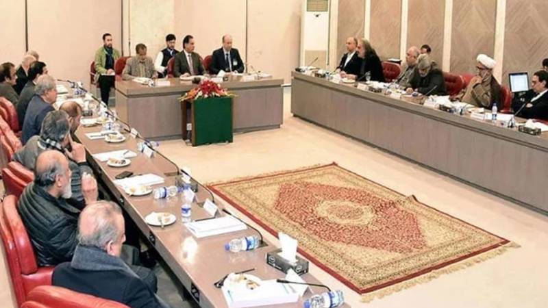 حکومت سے مذاکرات،بانی پی ٹی آئی نےجو ڈیشل کمیشن کی ڈیڈ لائن کو مزید کم کر دیا