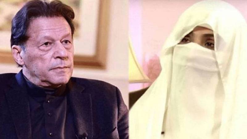 توشہ خانہ ٹو کیس: عمران خان اور بشریٰ بی بی کی بریت درخواستوں پر نوٹس جاری