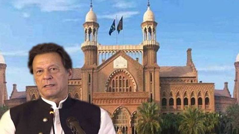 عمران خان کی نااہلی کے خلاف درخواست 24 جنوری کو سماعت کے لیے مقرر