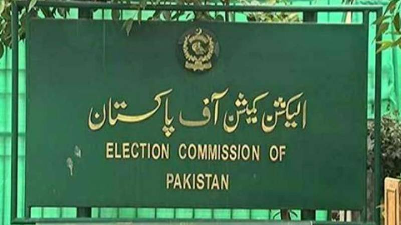 الیکشن کمیشن: ملک میں ووٹرز کی تعداد 13.27 کروڑ ہو گئی