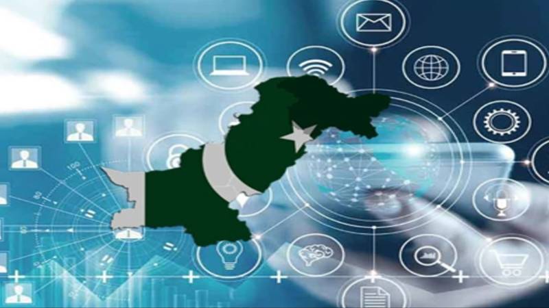 قومی اسمبلی نے ڈیجیٹل نیشن پاکستان بل 2024ء منظور کر لیا