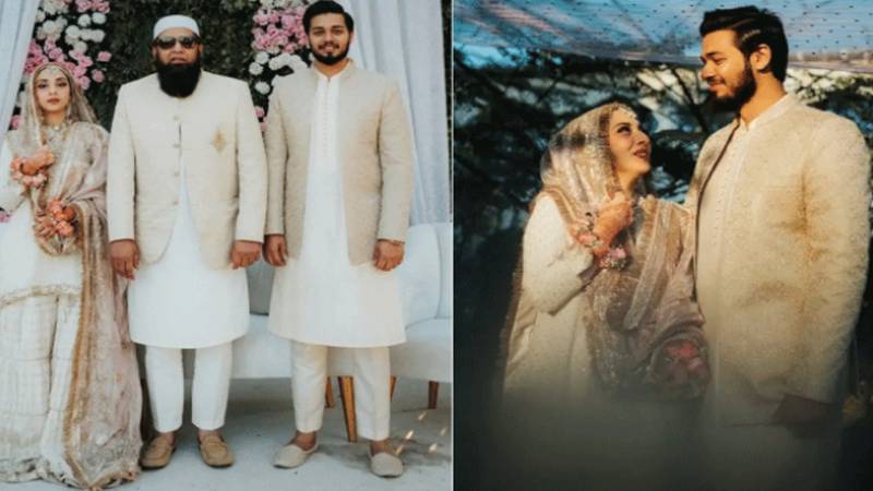 انضمام الحق کے بیٹے ابتسام الحق کا سادگی سے نکاح، تصاویر وائرل