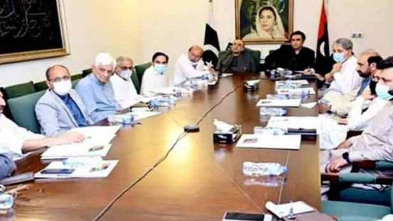پاکستان پیپلز پارٹی کی سینٹرل ایگزیکٹو کمیٹی کا اجلاس آج ہوگا