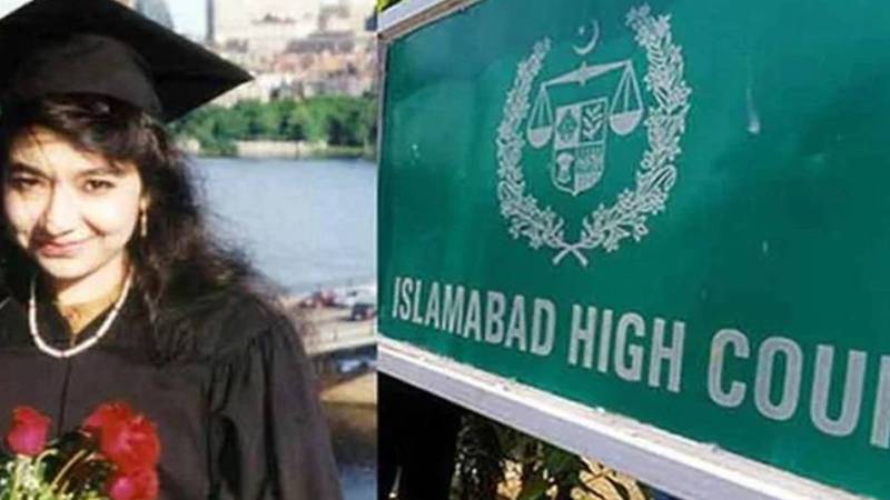 امریکہ میں عافیہ صدیقی کی رحم کی اپیل مسترد، اسلام آباد ہائیکورٹ میں جواب جمع