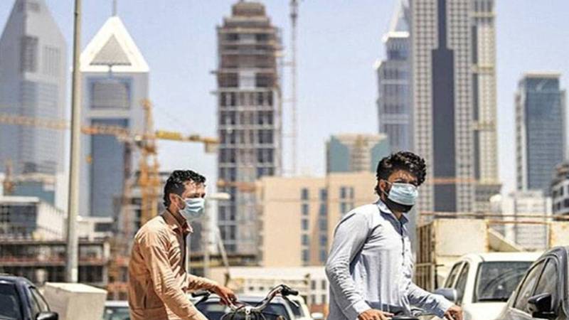 اوورسیز پاکستانیوں کے پراپرٹی مسائل کے حل کیلئے لاہور میں سہولت سینٹر قائم کرنے کا فیصلہ