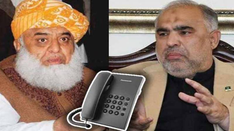 اسد قیصر اور مولانا فضل الرحمان کے درمیان ٹیلی فونک رابطہ، سیاسی صورتحال پر گفتگو