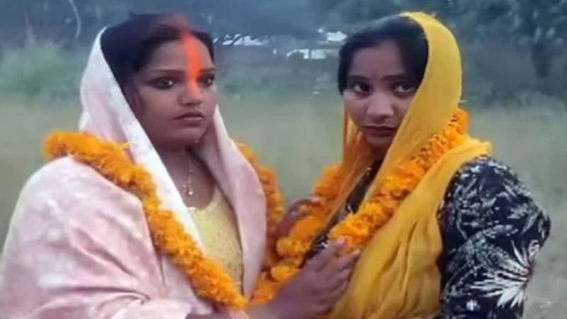بھارت: تشدد کا شکار دو خواتین نے ایک دوسرے سے شادی کر لی