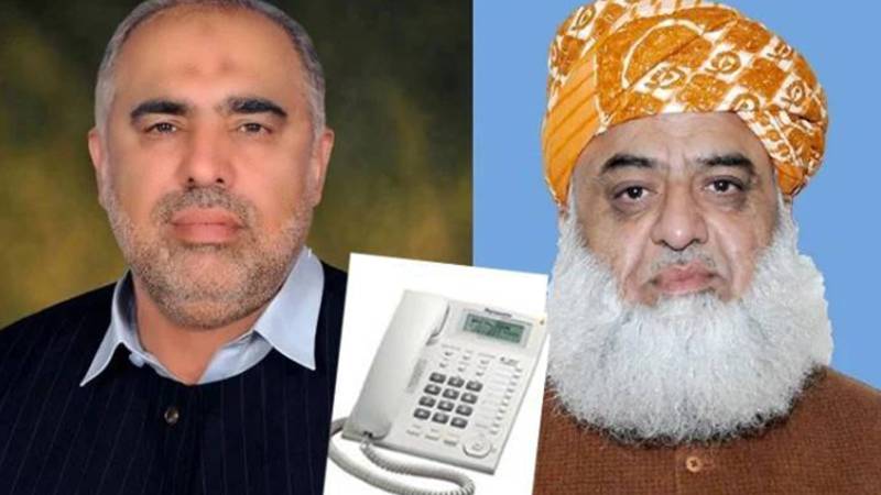 اسد قیصر کا مولانا فضل الرحمان سے ٹیلیفونک رابطہ، سیاسی صورتحال پر تبادلہ خیال
