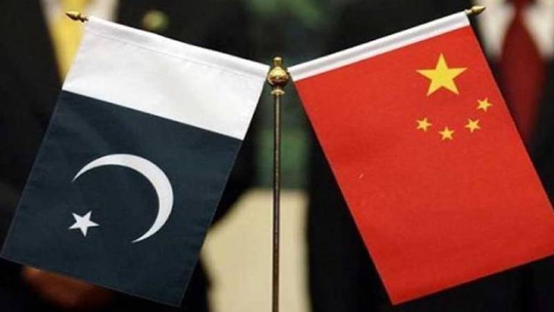 حکومتی کاوشوں سے چین کی اہم شعبے میں سرمایہ کاری، 250 ملین ڈالر کی مفاہمتی یادداشت پر دستخط