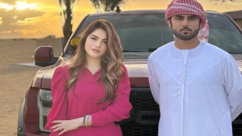 نیلم منیر نے شوہر کے ہمراہ دبئی میں پہلی شادی شدہ تصویر شیئر کی