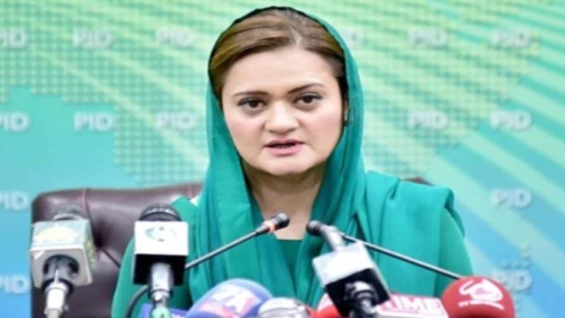 بشریٰ بی بی کی شکایتوں پر علی امین گنڈا پور کو ہٹا دیا گیا: مریم اورنگزیب
