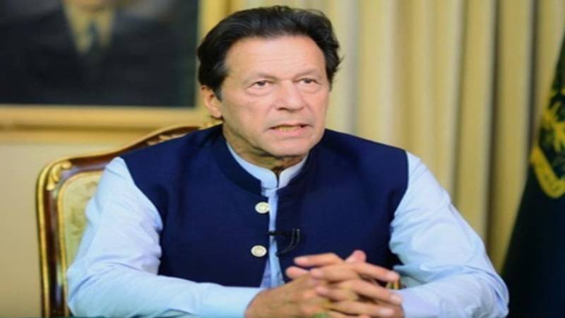 عمران خان کی ہدایت پر پی ٹی آئی نے بین الاقوامی رابطہ کاری کمیٹی تشکیل دے دی