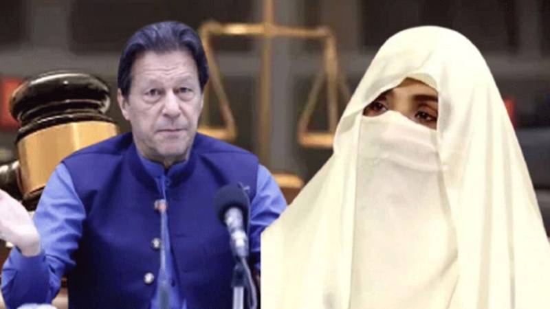 عمران خان اور بشریٰ بی بی کی عبوری ضمانتوں میں 11 فروری تک توسیع