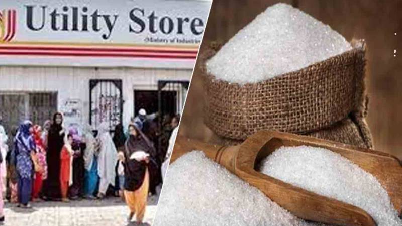 یوٹیلیٹی اسٹورز پر چینی کی قیمت میں 5 روپے فی کلو اضافہ