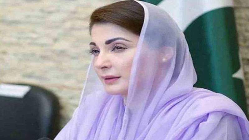 مریم نواز نے فروری میں 20 ہزار گھروں کی تعمیر کا ہدف دے دیا