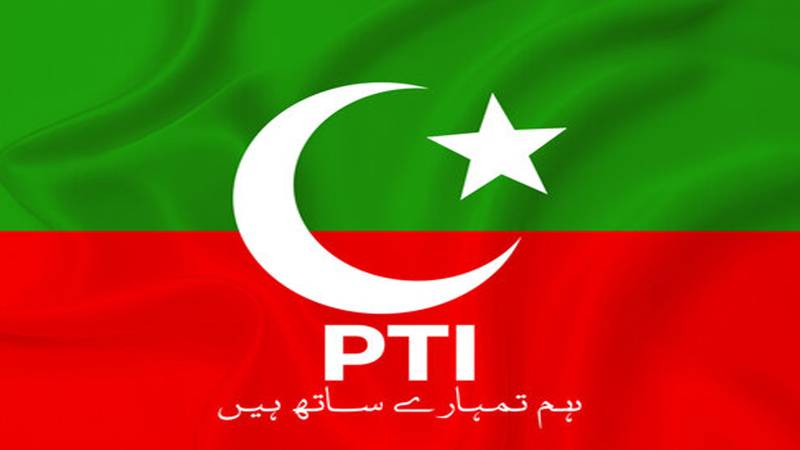 پی ٹی آئی خیبرپختونخوا کا اہم اجلاس آج طلب، تنظیمی ذمہ داریوں پر غور