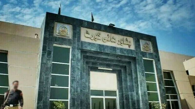 پشاور ہائیکورٹ نے سرکاری ہسپتالوں کو ادویات سپلائی کے ٹینڈر پراسس پر پابندی عائد کر دی۔