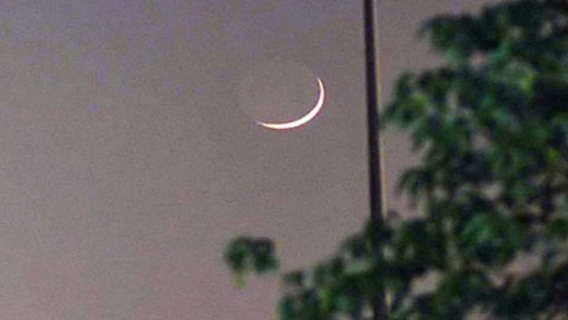 ماہ شعبان کا چاند دیکھنے کے لیے رویت ہلال کمیٹی کا اجلاس آج طلب