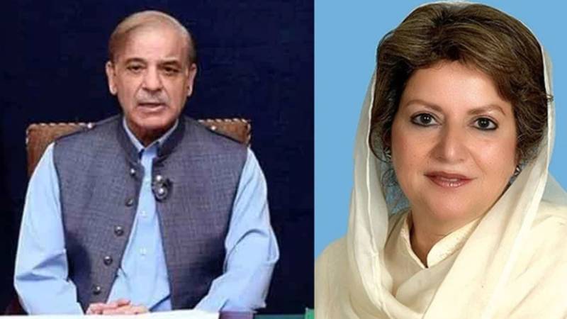 وزیرِ اعظم کی شائستہ پرویز ملک کو ویمن پولیٹیکل لیڈرز کا سفیر بننے پر مبارکباد