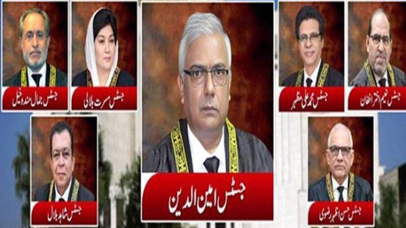 ملٹری ٹرائل کیس: آئین سے متصادم قانون کو برقرار رکھنا ممکن نہیں، جسٹس امین الدین خان