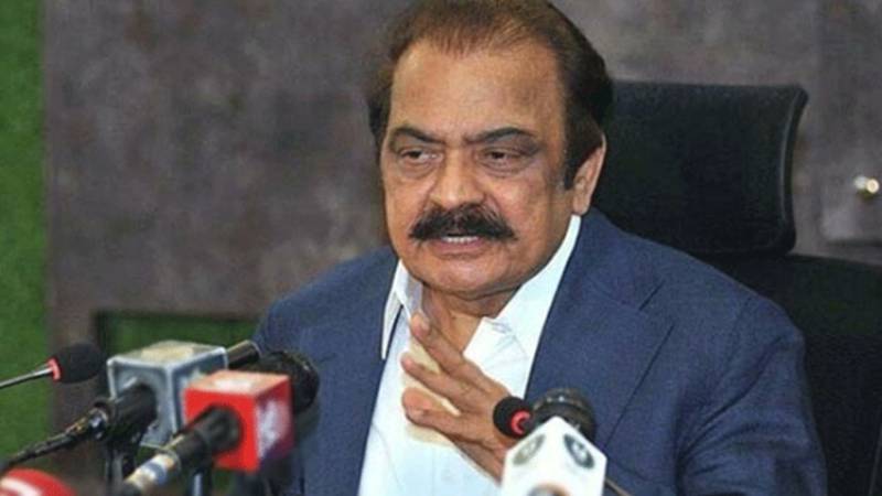 رانا ثناء اللہ کی پی ٹی آئی کو مذاکرات کی ڈیڈ لائن