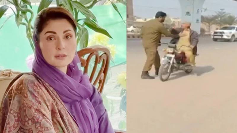 مریم نواز کا پولیس افسر کے تشدد پر فوری کارروائی کا حکم، معطل اور گرفتار