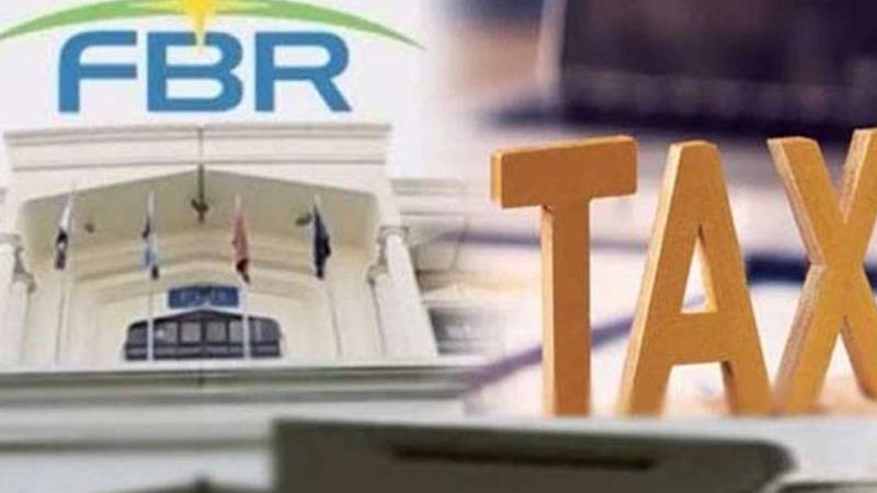ایف بی آر نے دسمبر 2024 میں 1330 ارب روپے ٹیکس جمع کرکے ریکارڈ قائم کیا