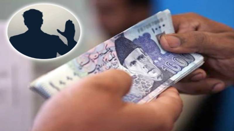 سرکاری ملازمین سے کرپشن نہ کرنے کا حلف لینے کا فیصلہ
