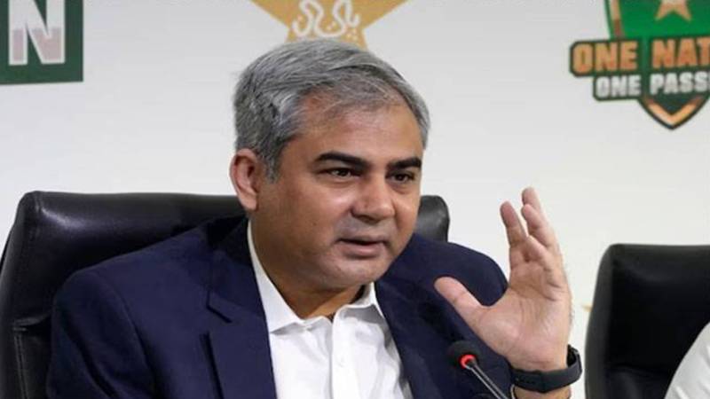چیمپئنز ٹرافی اہم ایونٹ، قومی ٹیم کا اعلان آج ہوگا: محسن نقوی