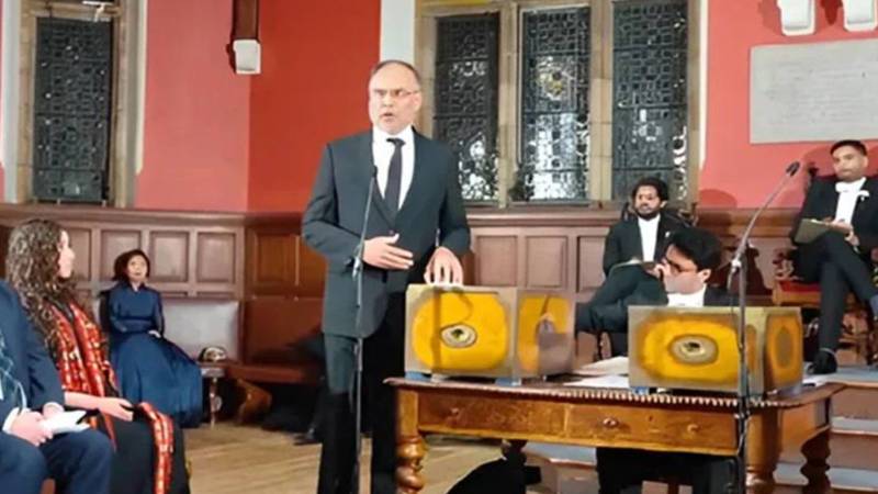 احسن اقبال کی آکسفورڈ یونین میں ہونیوالے تاریخی مکالمے میں شاندار فتح