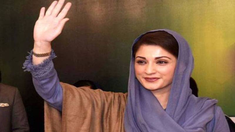  اقلیتوں کے لیے تعلیم اور روزگار کے مواقع میں اضافہ کیا جا رہا ہے:مریم نواز