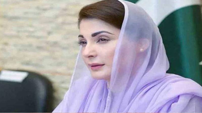 مریم نواز نے زرعی ٹیوب ویلز کی سولرائزیشن منصوبے کا آغاز کردیا
