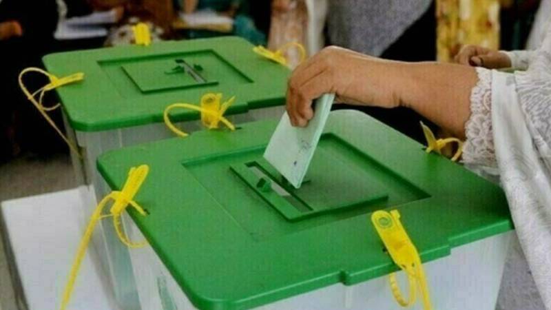 پی ایم ایس ایسوسی ایشن کے سالانہ انتخابات کل ہوں گے، دونوں پینلز کی انتخابی مہم تیز
