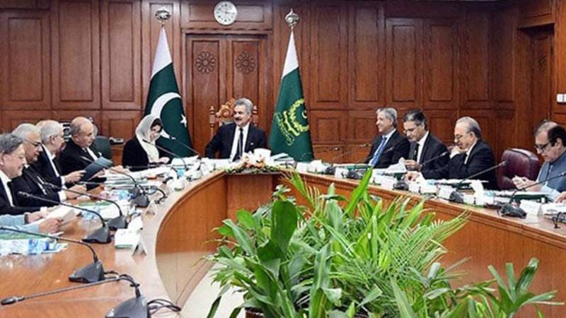 چیف جسٹس یحییٰ آفریدی کی زیر صدارت جوڈیشل کمیشن کا اجلاس، پشاور ہائیکورٹ کے 10 ایڈیشنل ججز کی تعیناتی کی منظوری