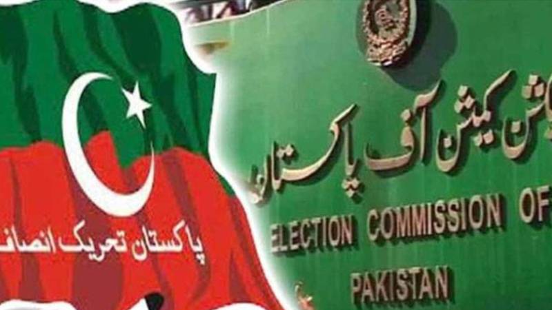الیکشن کمیشن نے پی ٹی آئی انٹرا پارٹی کیس کی سماعت 11 فروری کو مقرر کر دی