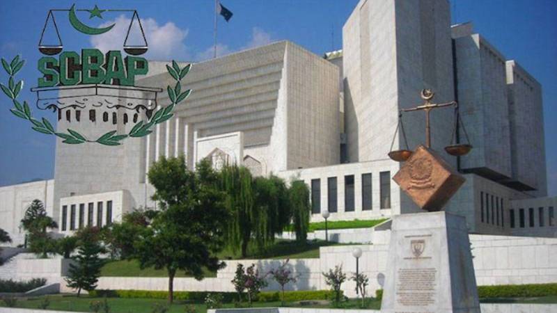 سپریم کورٹ بار نے اسلام آباد ہائیکورٹ ججز ٹرانسفرز کو خوش آئند قرار دے دیا