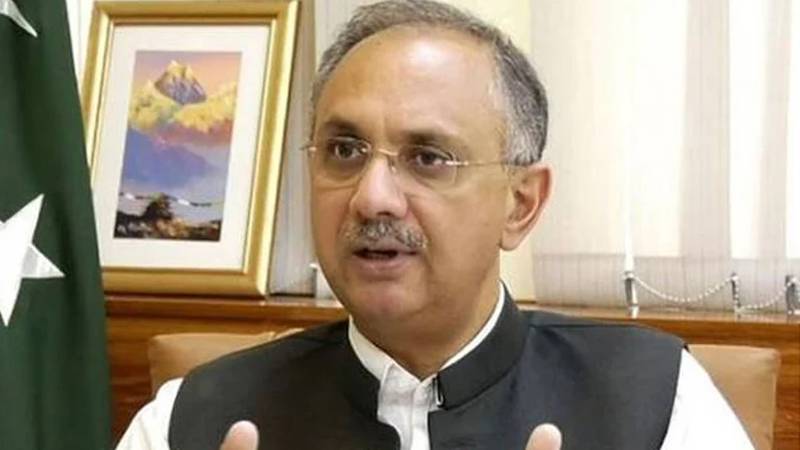  شہباز شریف میں قومی اسمبلی میں تقریر کرنے کی ہمت نہیں:عمر ایوب